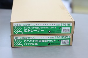 package1