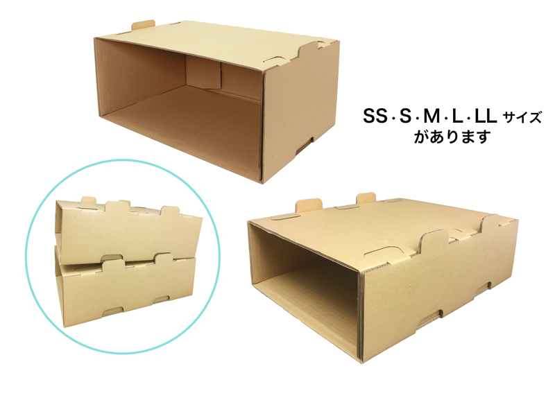 ダンボール製重ねて使える倉庫整理棚ノーマルタイプ(紙製収納ボックス 