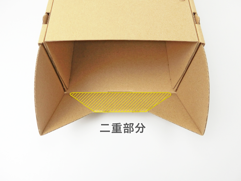ダンボール製重ねて使える倉庫整理棚 フタ付きタイプ(紙製収納ボックス) - ペーパーワールド 大阪